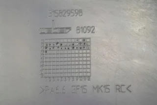 55558383 Декоративная крышка двигателя Opel Vectra C  Арт e12105356, вид 1