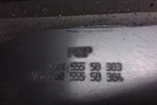 55558383 Декоративная крышка двигателя Opel Vectra C  Арт e12105354, вид 1