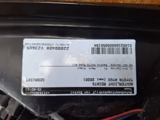 VAY5398 Фонарь задний правый Toyota Aygo 2 Арт e12104990, вид 6