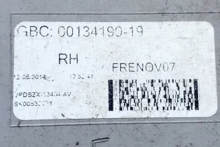 5E9945096 Фонарь задний правый Skoda Fabia 3 Арт e12104622, вид 4