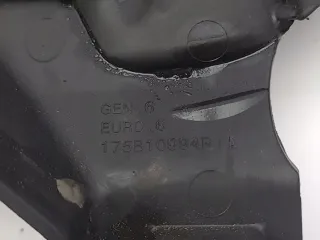 175B10994R Декоративная крышка двигателя Infiniti Q30 Арт e12104163, вид 6