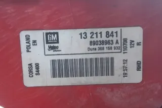 13211841 Фонарь задний правый Opel Corsa D Арт e12103921, вид 1