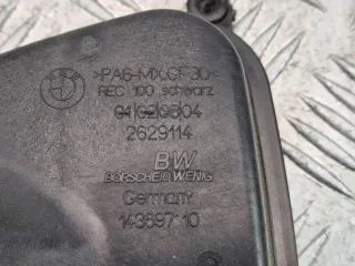2629114 Декоративная крышка двигателя BMW X1 E84 Арт e12103070, вид 3