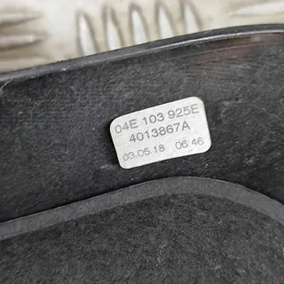 04E103925E Декоративная крышка двигателя Audi A4 B9 Арт e12102567, вид 7