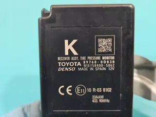 89760-0D030 IMPRK1424889, Блок предохранителей Toyota Yaris 3 Арт e12102285, вид 5
