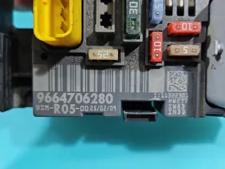 9664706280 IMPRK1459849, Блок предохранителей Citroen C4 1 Арт e12101357, вид 3