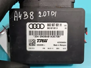 8K0907801H IMPRK1426208, Блок предохранителей Audi Q5 1 Арт e12100550, вид 3