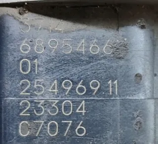 6895466 Датчик дорожного просвета BMW 3 G20/G21 Арт e12095450, вид 9