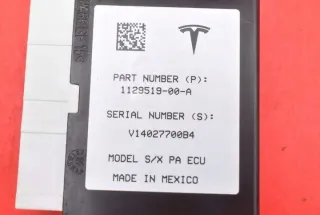 1129519-00-A Блок управления двигателем Tesla model S Арт e12094722, вид 8