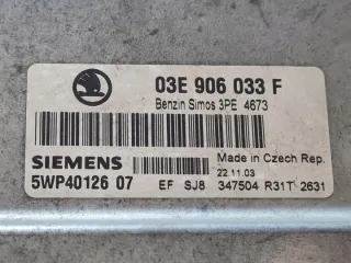 03E906033F 5WP4012607 Блок управления двигателем Skoda Fabia 1 Арт e12094516, вид 2