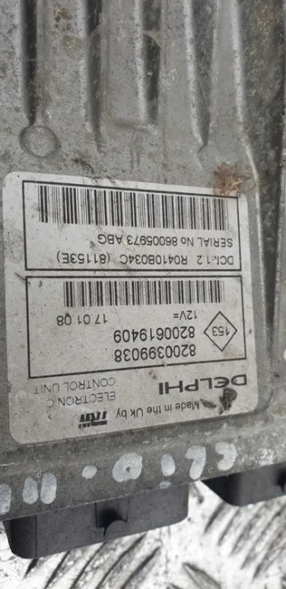 8200399038 8200619409 Блок управления двигателем Renault Clio 3 Арт e12093805, вид 2