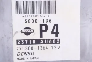 23710AU602 Блок управления двигателем Nissan Primera 12 Арт e12093019, вид 2