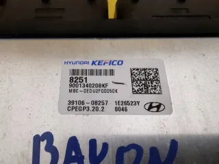 9001340208KF Блок управления двигателем Hyundai Bayon Арт e12091534, вид 5