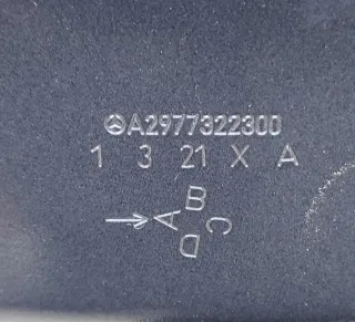 A2977322300 Дверь передняя левая Mercedes EQS Арт e12091411, вид 6
