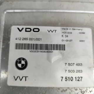 7507493 Блок управления двигателем BMW 3 E46 Арт e12088715, вид 7