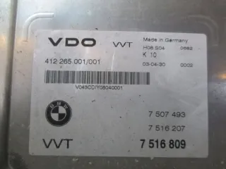 7516809 Блок управления двигателем BMW 3 E46 Арт e12088681, вид 4