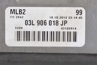 03L906018JP Блок управления двигателем Audi S4 B8 Арт e12088251, вид 7
