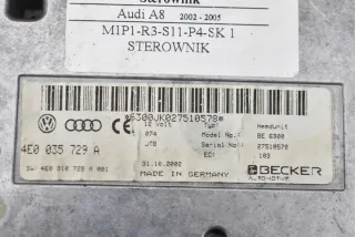 4E0035729A Блок управления двигателем Audi A8 D3 (S8) Арт e12088137, вид 3