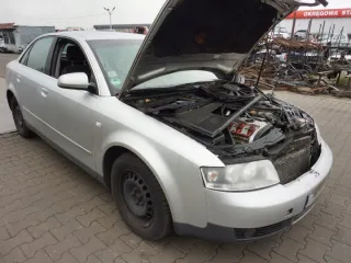 8E0909557H, 0261207978 8E0920900L Блок управления двигателем Audi A4 B6 Арт e12087886, вид 1