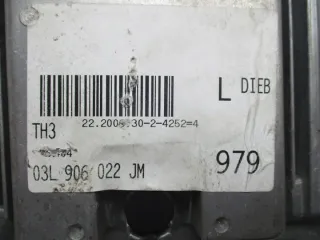 03L906022JM 0281015328 Блок управления двигателем Audi A4 B8 Арт e12087851, вид 5