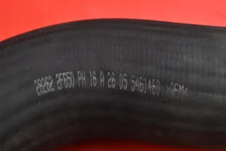 28262-2F650 Гофра инжектора Hyundai Tucson 3 Арт e12086413, вид 5