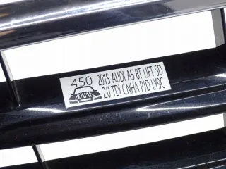 8T0853651G 8T0853651H KM17546851008 Решетка радиатора Audi A5 (S5,RS5) 1 Арт e12085993, вид 10