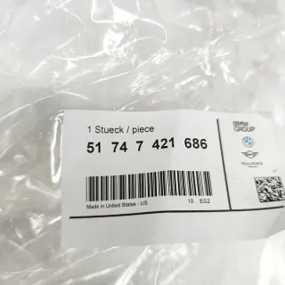 7421686 Гофра инжектора BMW X5 G05  Арт e12085775, вид 6