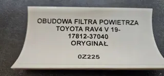 17812-37040 Корпус воздушного фильтра Toyota Rav 4 5 Арт e12085684, вид 8
