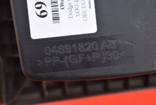 04891820AB Корпус воздушного фильтра Dodge Caliber Арт e12084242, вид 6