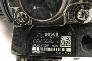 167008960R Насос топливный Renault Espace 5 Арт e12083537, вид 3