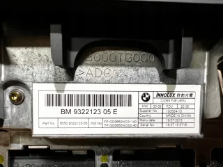 9322123 Блок навигации BMW X1 F48 Арт e12082679, вид 3