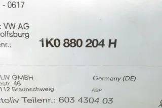1K0880204H Подушка безопасности Volkswagen Golf 5 Арт e12082529, вид 3