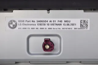 5A065D4 Блок навигации BMW 1 F40 Арт e12082293, вид 4