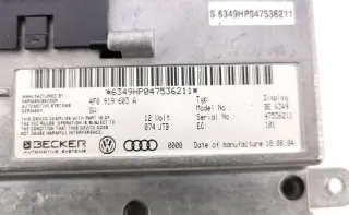 4F0919603A Блок навигации Audi A6 C6 (S6,RS6) Арт e12082190, вид 4