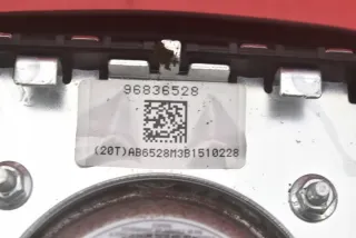 Подушка безопасности Saturn VUE 2 2007г. 96836528 - Фото 4