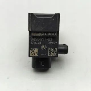 9496817 Датчик удара BMW X2 F39 Арт e12078742, вид 6