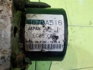 4670A516 14AB32 Блок ABS Mitsubishi Lancer 10 Арт e12074478, вид 4