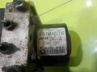 4670A516 13AB84 Блок ABS Mitsubishi Lancer 10 Арт e12074477, вид 4