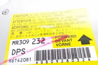 MR309232 Блок AirBag Mitsubishi Galant 8 Арт e12069409, вид 2