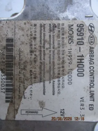 95910-1H000 Блок AirBag Kia Ceed 1 Арт e12069318, вид 2