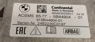 5B44904 Блок AirBag BMW 2 F44 Арт e12069161, вид 4