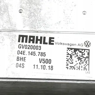 04E145785 Интеркулер Seat Ateca Арт e12069083, вид 6