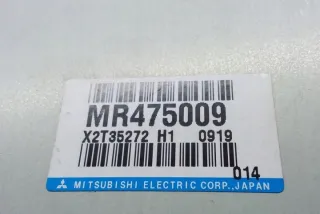 MR475009 Блок управления (другие) Mitsubishi Galant 8 Арт e12068138, вид 1