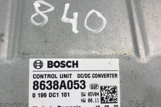 8638A053 Блок управления (другие) Mitsubishi ASX restailing 2 Арт e12068131, вид 1