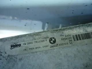 B58B30A 9338330 T915885B Радиатор кондиционера BMW 1 F20/F21 Арт e12067805, вид 4
