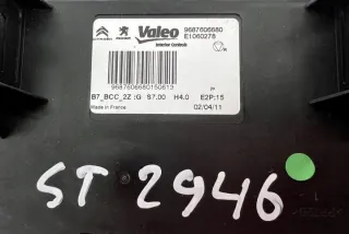 9687606680 Блок управления (другие) Citroen C4 2 Арт e12067655, вид 2