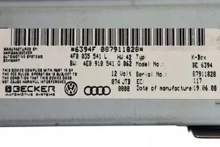 4F0035541L Блок управления (другие) Audi A6 C6 (S6,RS6) Арт e12067229, вид 4