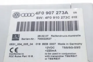 4F0907273A Блок управления (другие) Audi A6 C6 (S6,RS6) Арт e12067219, вид 3