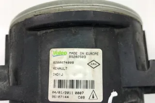 8200074008 Фара противотуманная левая Dacia Duster 2 Арт e12064220, вид 3