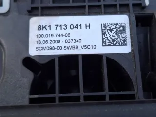 8K1713041H Кулиса Audi A4 B8 Арт e12064090, вид 6